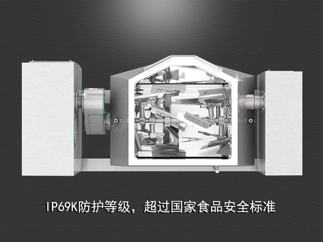 食品真空攪拌鍋，受熱均勻，一鍵觸屏操作