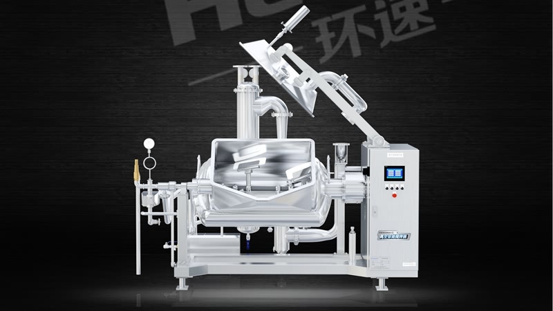 真空攪拌鍋型號規格 根據您的需求,提供全面系統化解決方案. 真空攪拌鍋型號規格 根據您的需求,提供全面系統化解決方案.