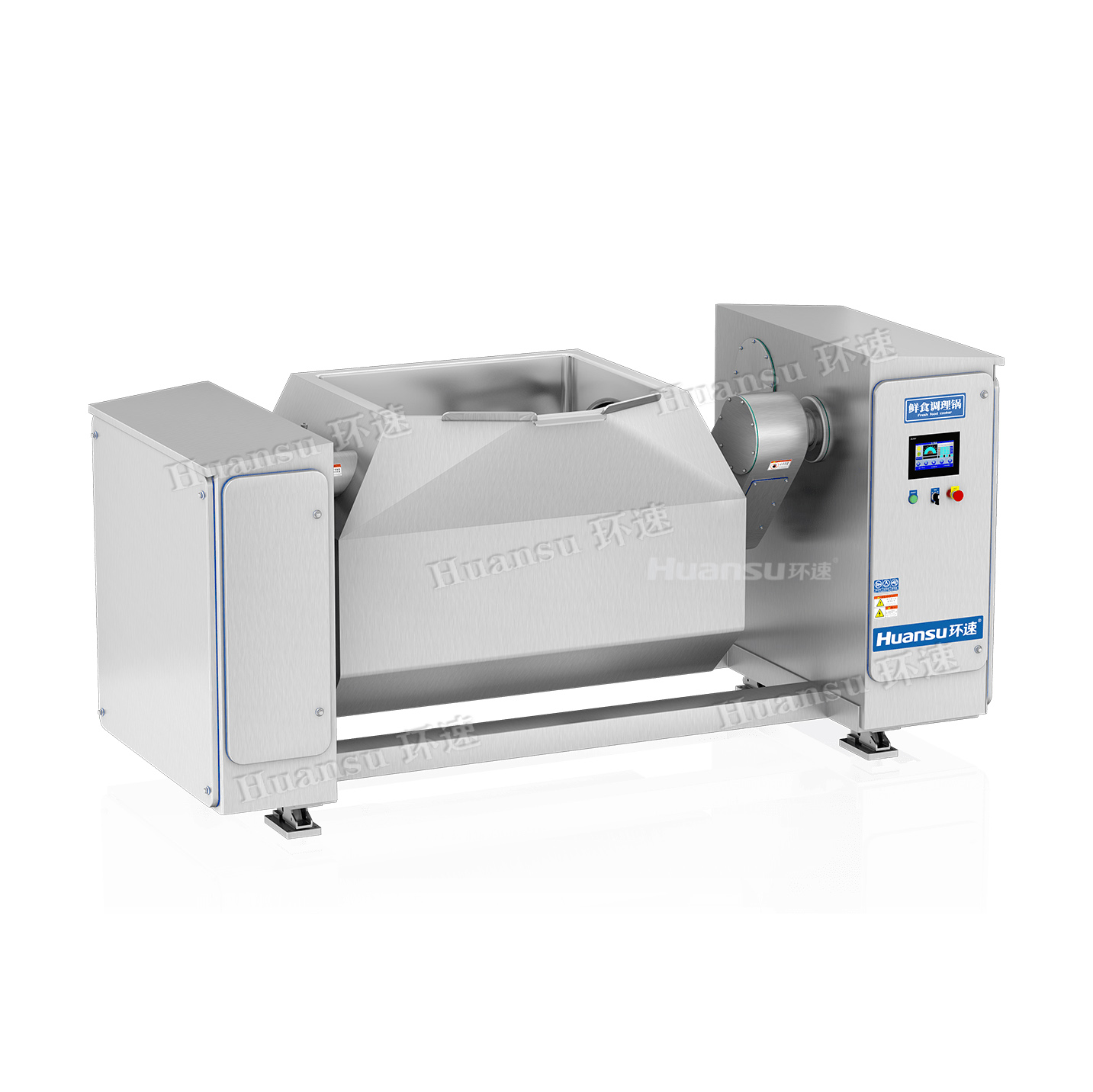 鮮食調(diào)理鍋-臥式系列 鮮食調(diào)理鍋-臥式系列